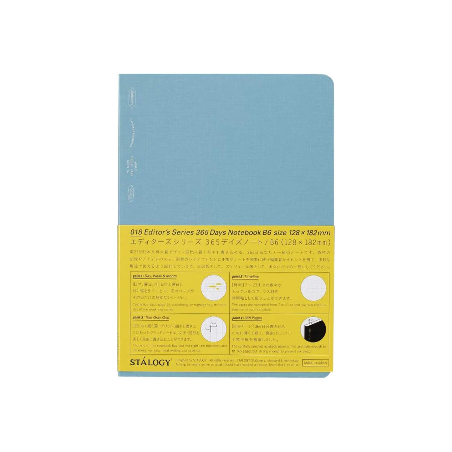 STÁLOGY Editor's Series 365 Days Notebook B6 - Blue - Notebooks