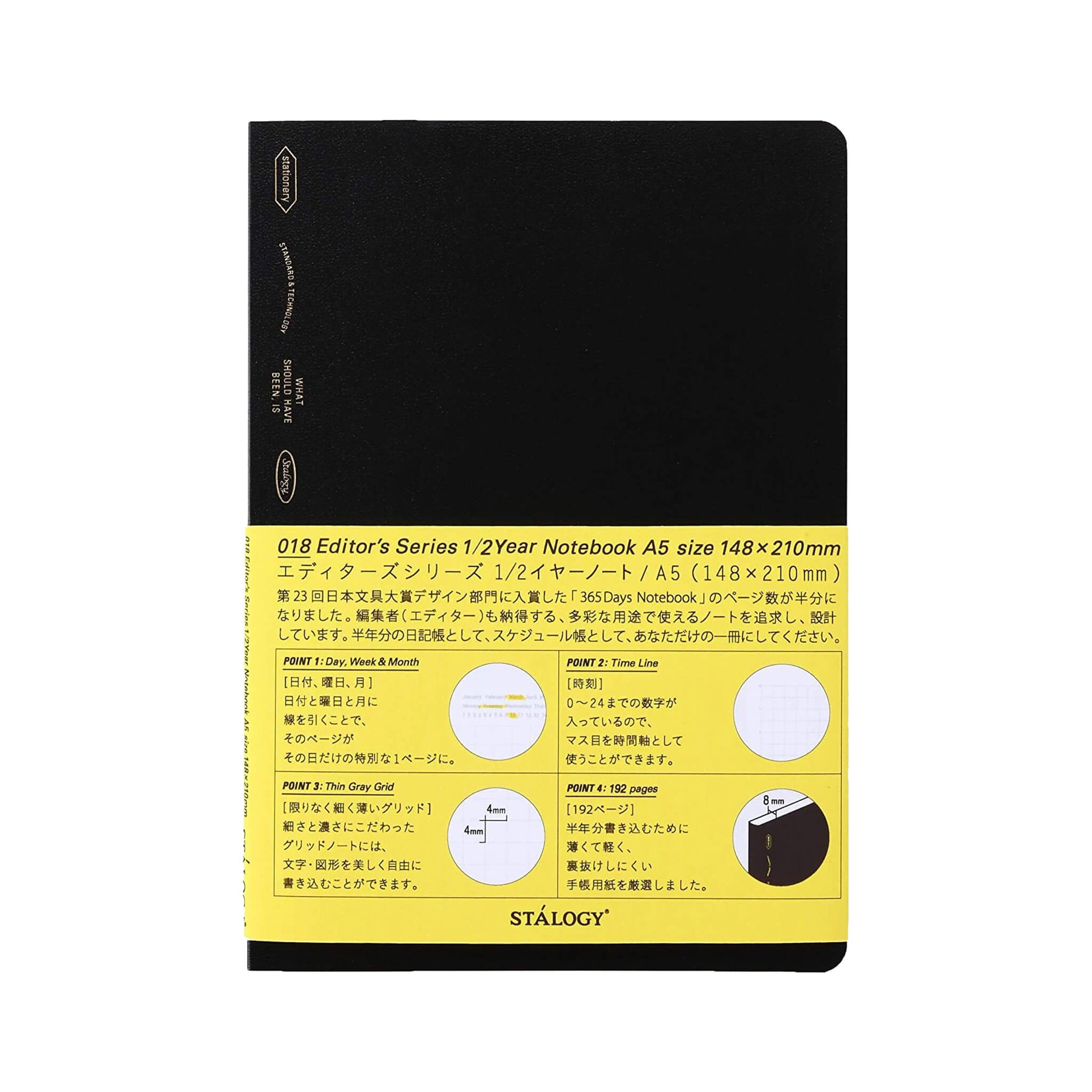 STÁLOGY Editor's Series Half - Year Notebook A5 - Black - Notebooks