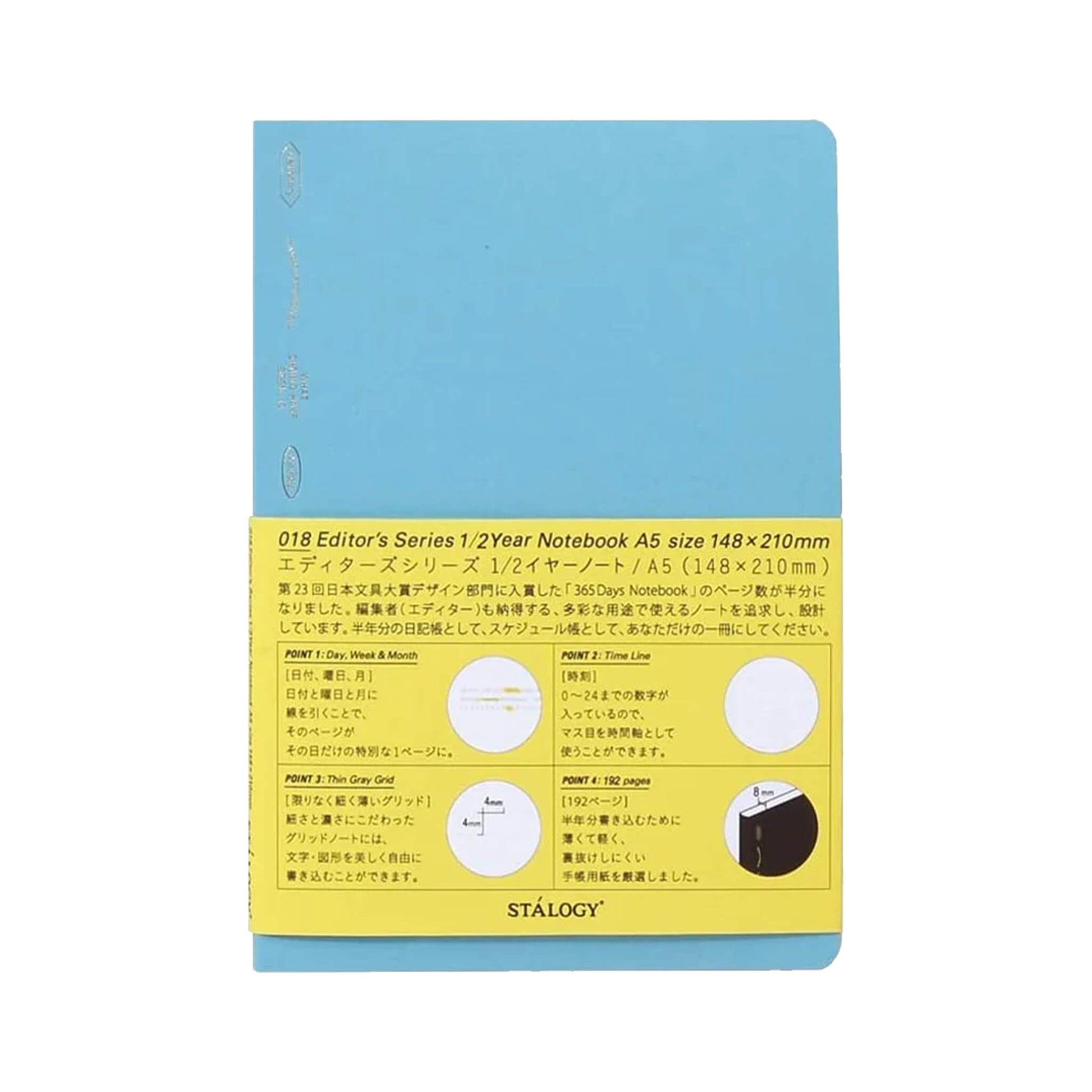 STÁLOGY Editor's Series Half - Year Notebook A5 - Blue - Notebooks