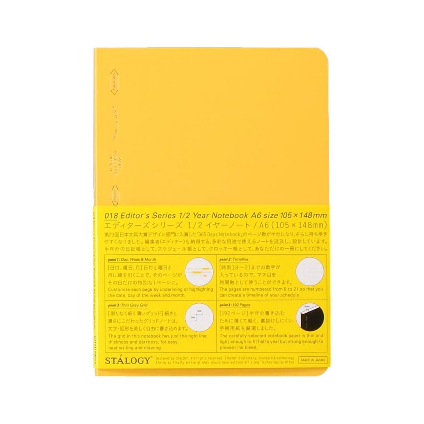 STÁLOGY Editor's Series Half - Year Notebook A6 Yellow - Notebooks