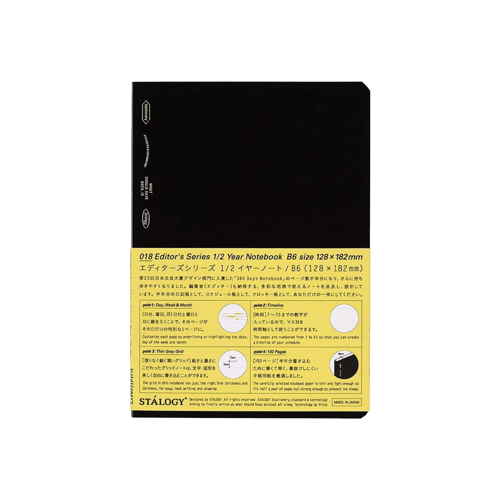 STÁLOGY Editor's Series Half - Year Notebook B6 - Black - Notebooks