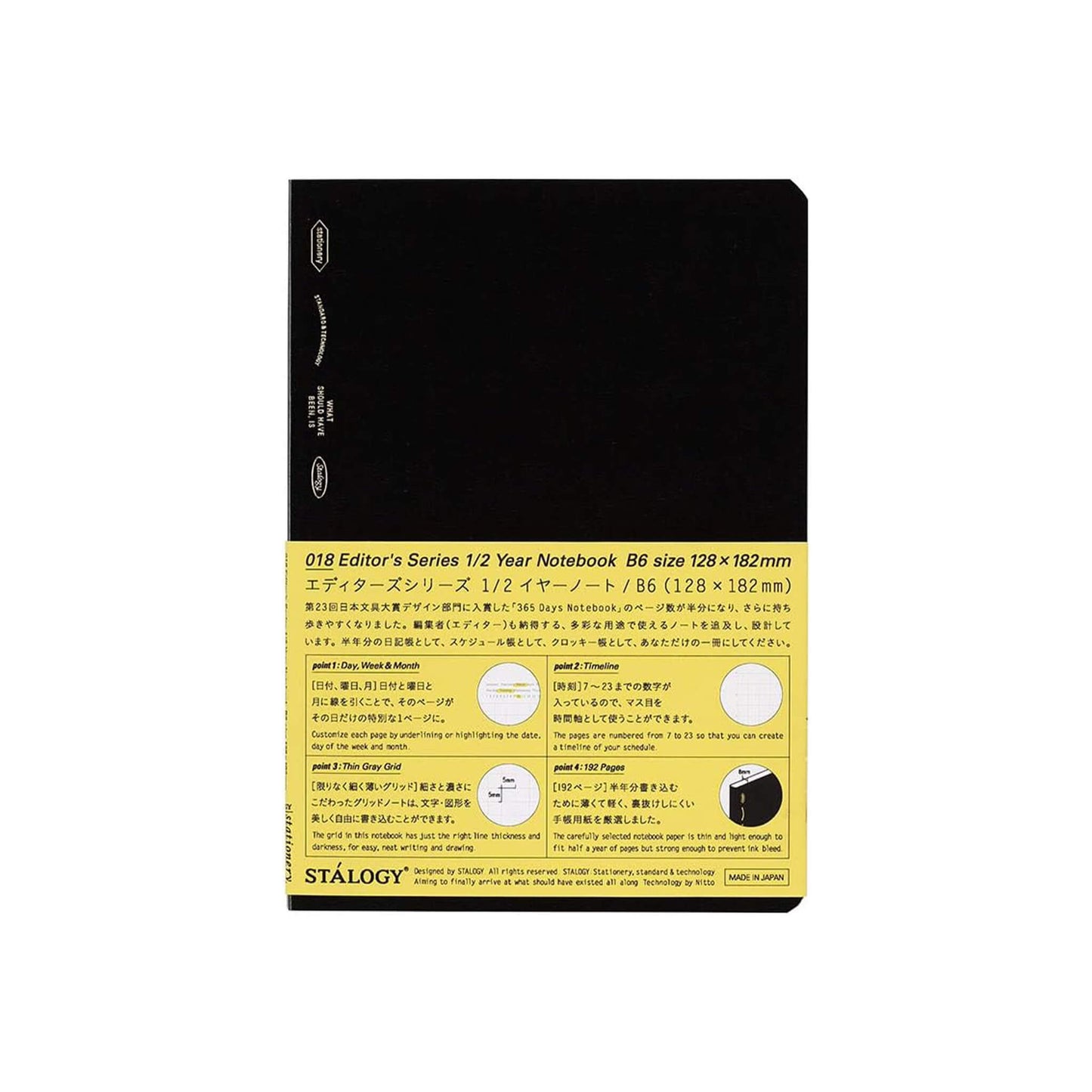 STÁLOGY Editor's Series Half - Year Notebook B6 Black - Notebooks