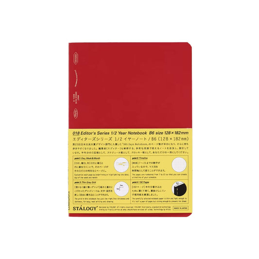 STÁLOGY Editor's Series Half - Year Notebook B6 Red - Notebooks