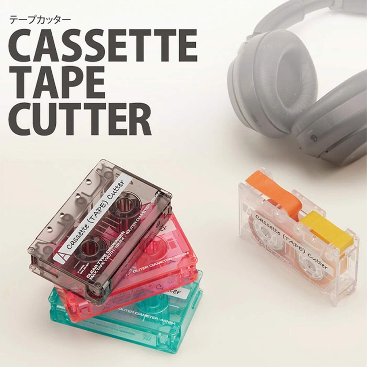 Sun-Star Cassette Tape Cutter - Clear - Washi Tape Cutters