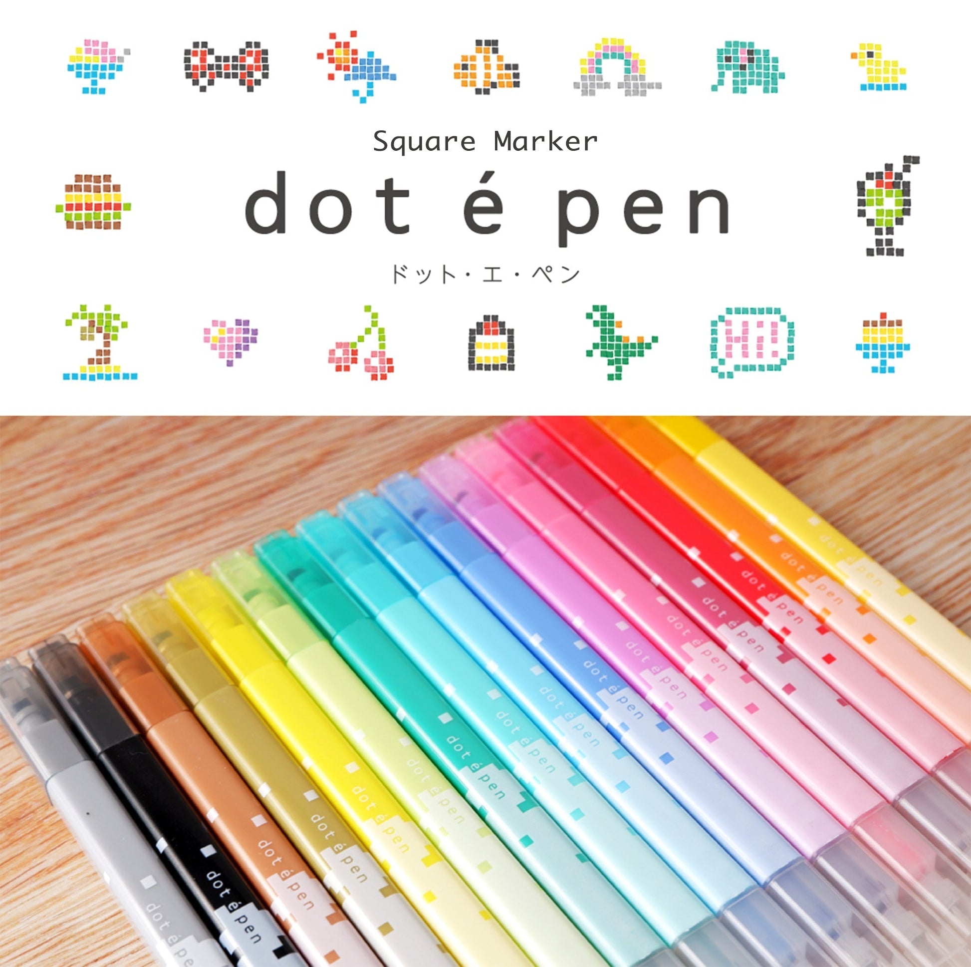 Sun - Star Dot é Pen Square Marker 4 - Color Set A - Stamp Markers