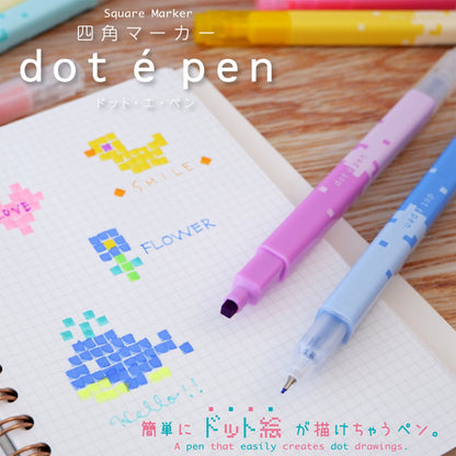 Sun - Star Dot é Pen Square Marker 4 - Color Set A - Stamp Markers