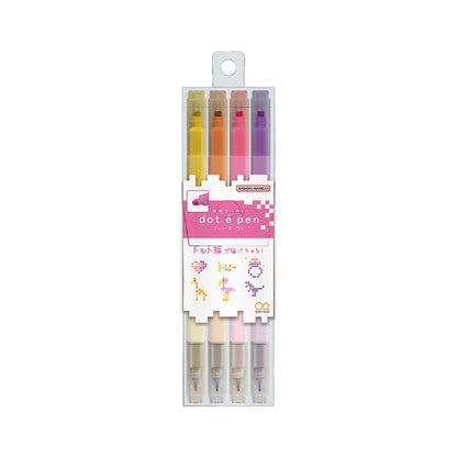 Sun - Star Dot é Pen Square Marker 4 - Color Set A - Stamp Markers