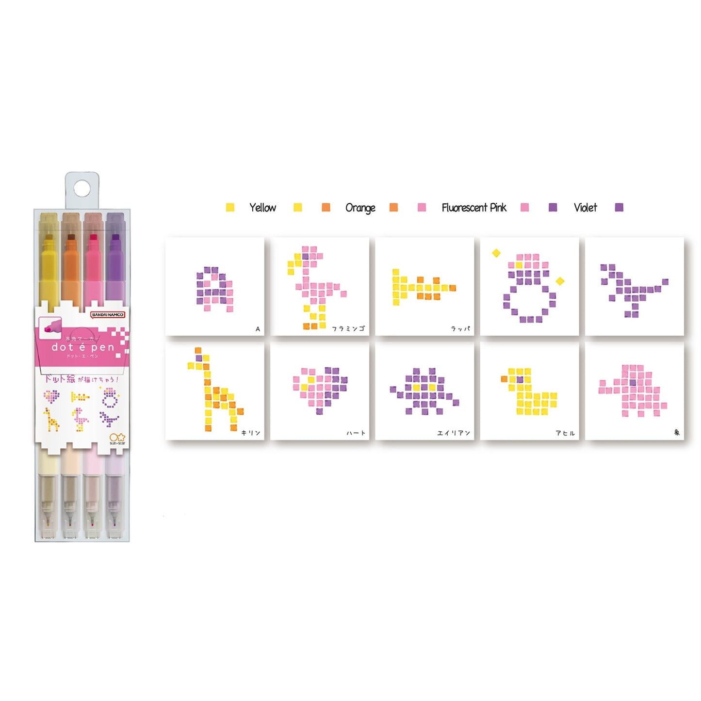 Sun - Star Dot é Pen Square Marker 4 - Color Set A - Stamp Markers