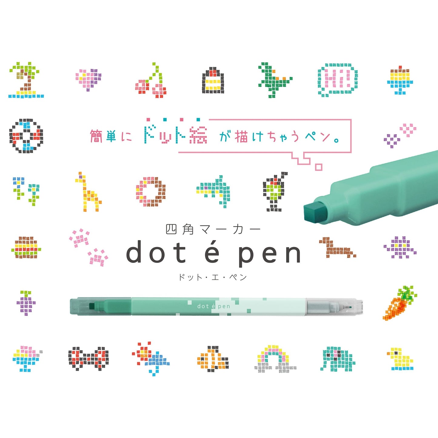 Sun - Star Dot é Pen Square Marker 4 - Color Set A - Stamp Markers