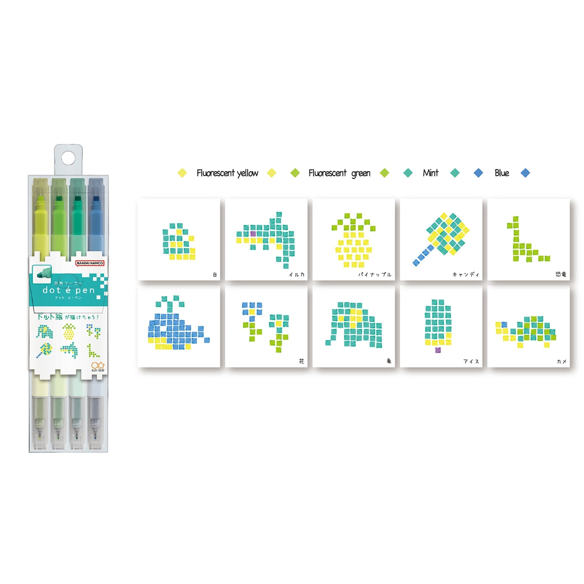 Sun - Star Dot é Pen Square Marker 4 - Color Set B - Stamp Markers