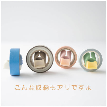 Sun - Star KiritoRING Washi Tape Cutter - Green - Washi Tape Cutters