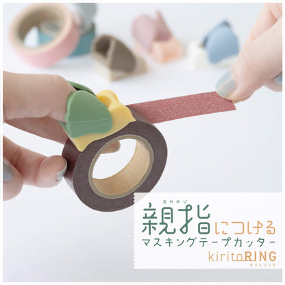 Sun - Star KiritoRING Washi Tape Cutter - Green - Washi Tape Cutters