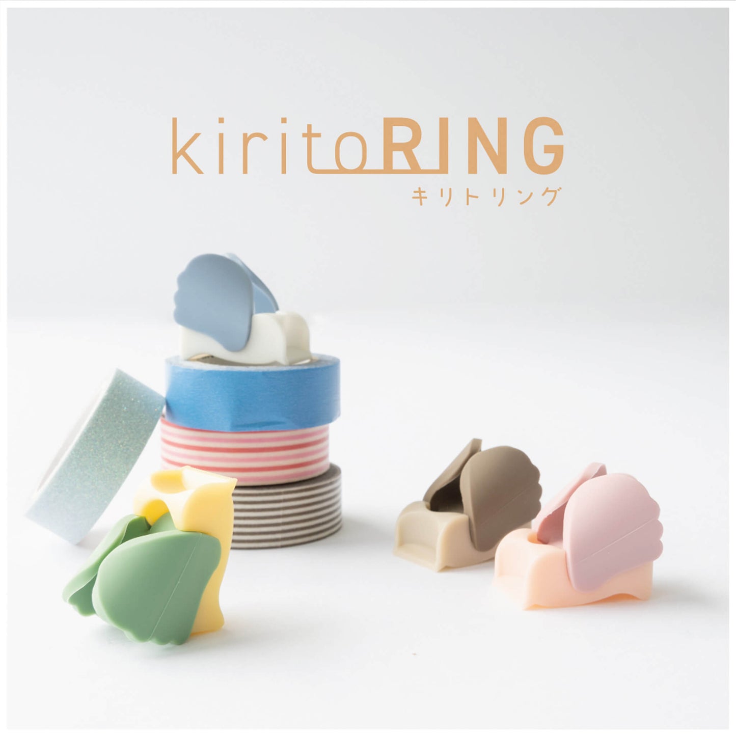 Sun - Star KiritoRING Washi Tape Cutter - Green - Washi Tape Cutters