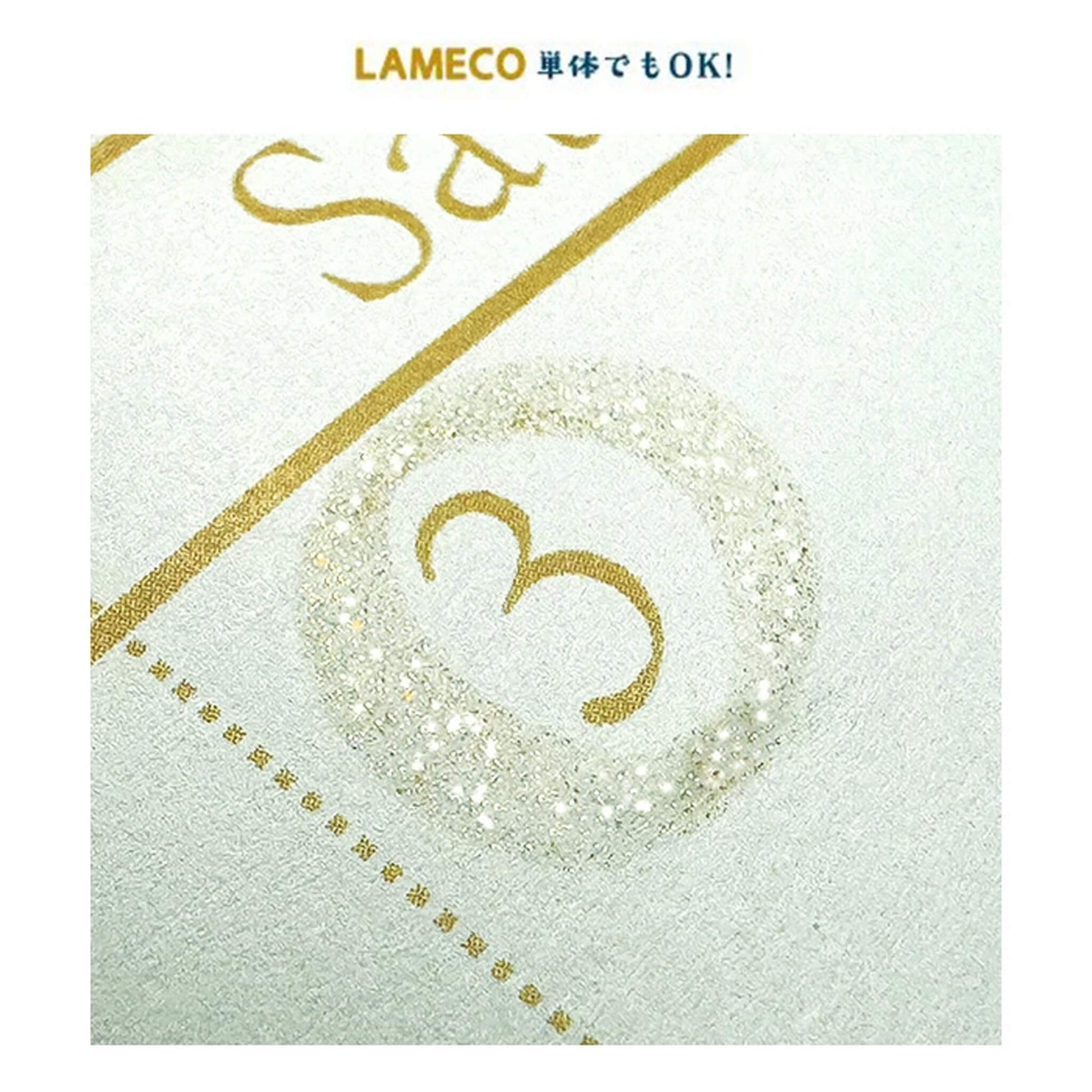 Sun - Star LAMECO Glitter - only Marker Set - Creative Markers