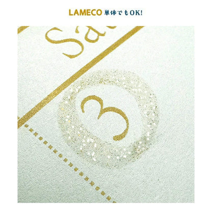 Sun - Star LAMECO Glitter - only Marker Set - Creative Markers