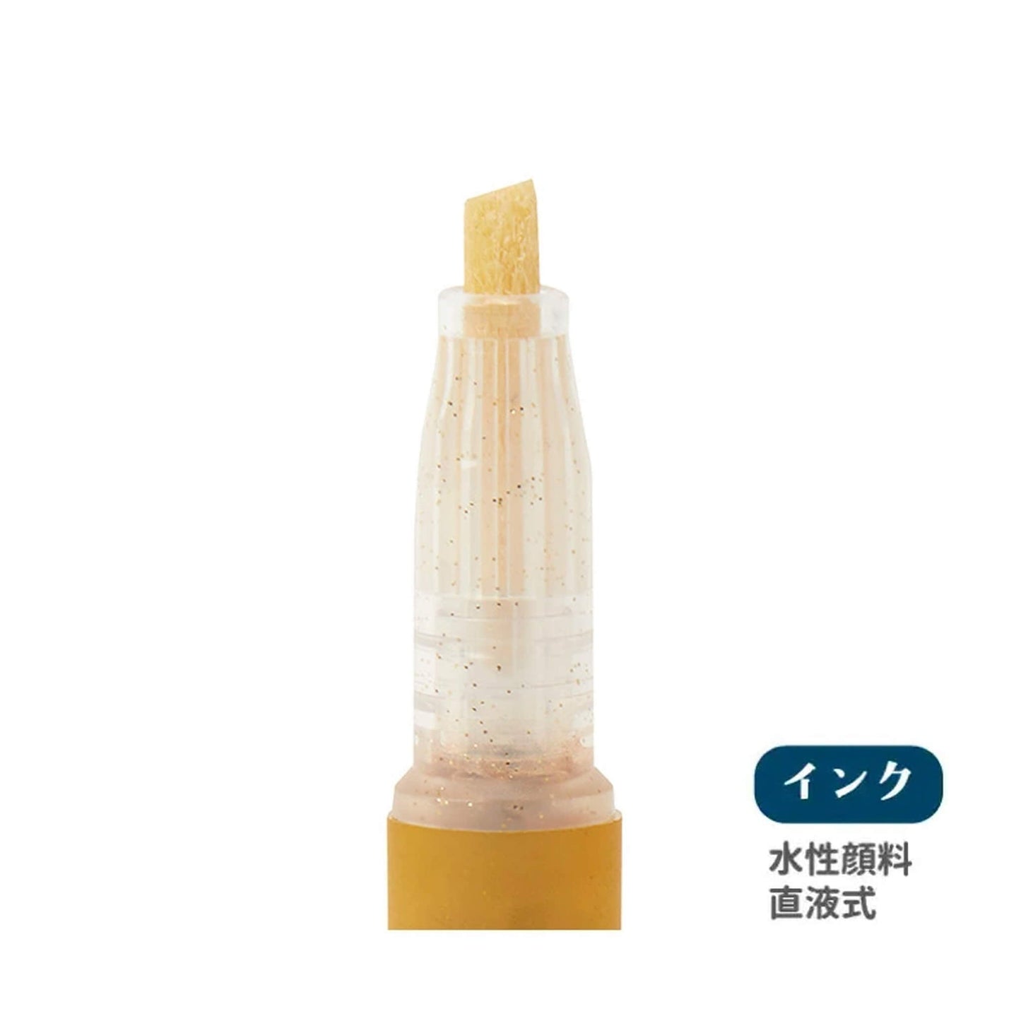 Sun - Star LAMECO Glitter - only Marker Set - Creative Markers