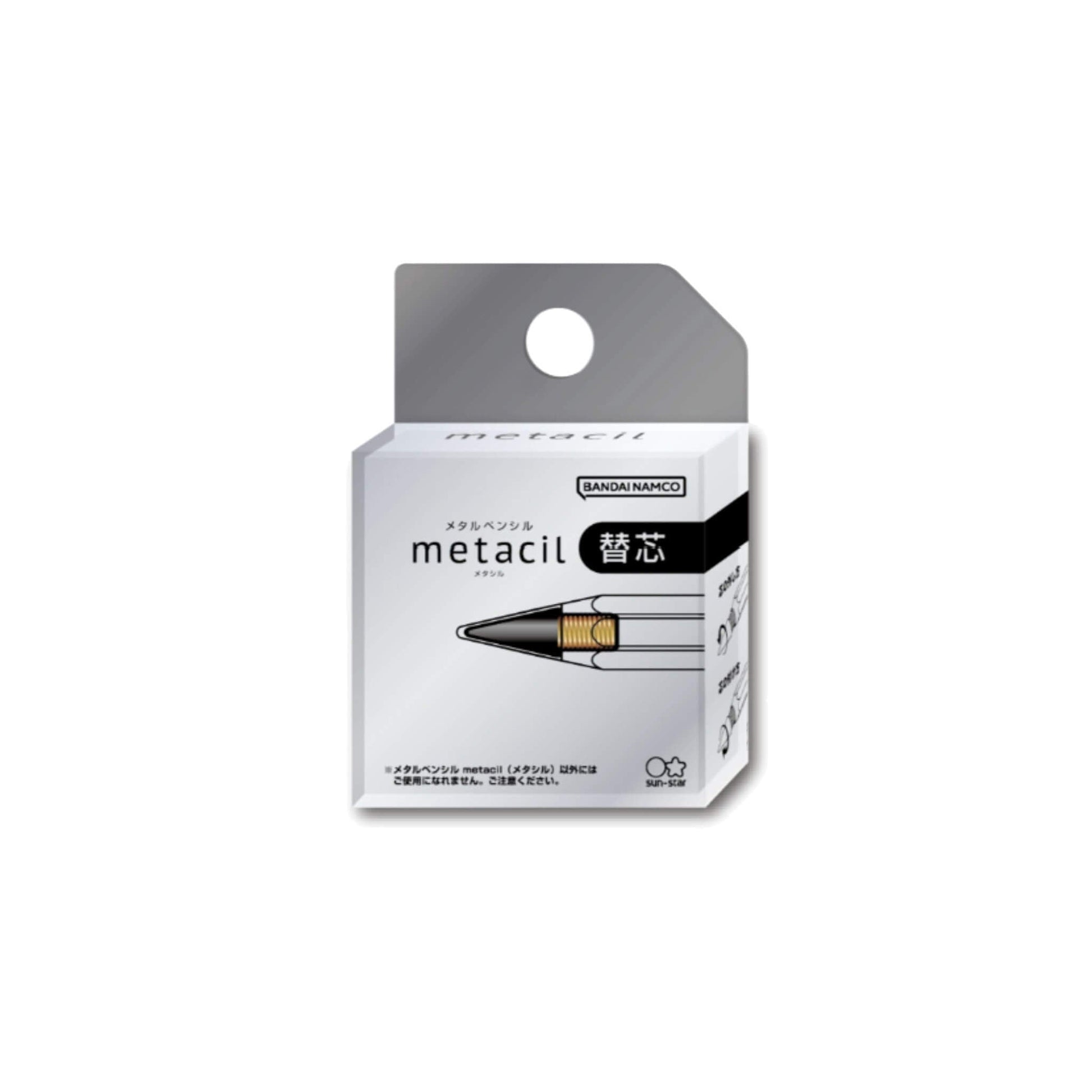 Sun - Star Metacil Metal Pencil Refill Tip - Pen Refills