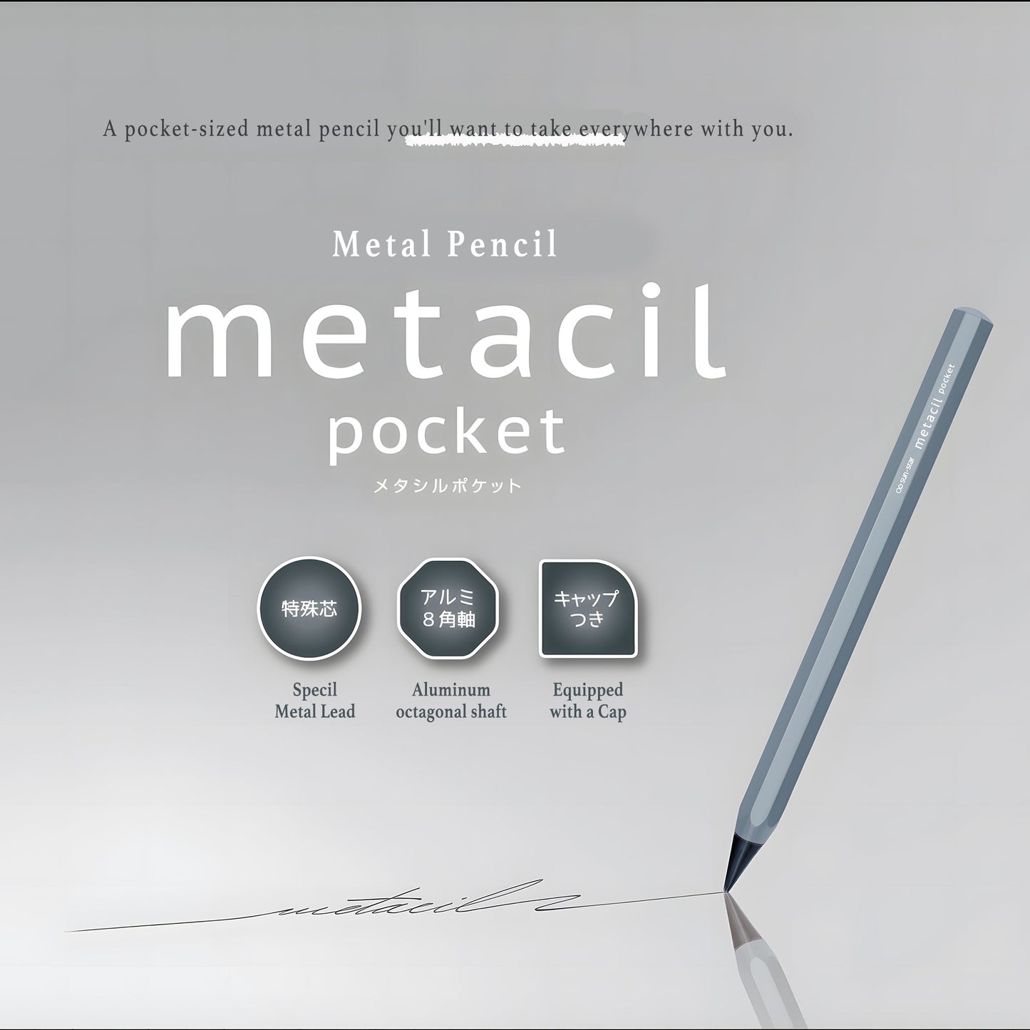 Sun - Star Metacil Pocket Inkless Pen - Black - Metal Inkless Pens