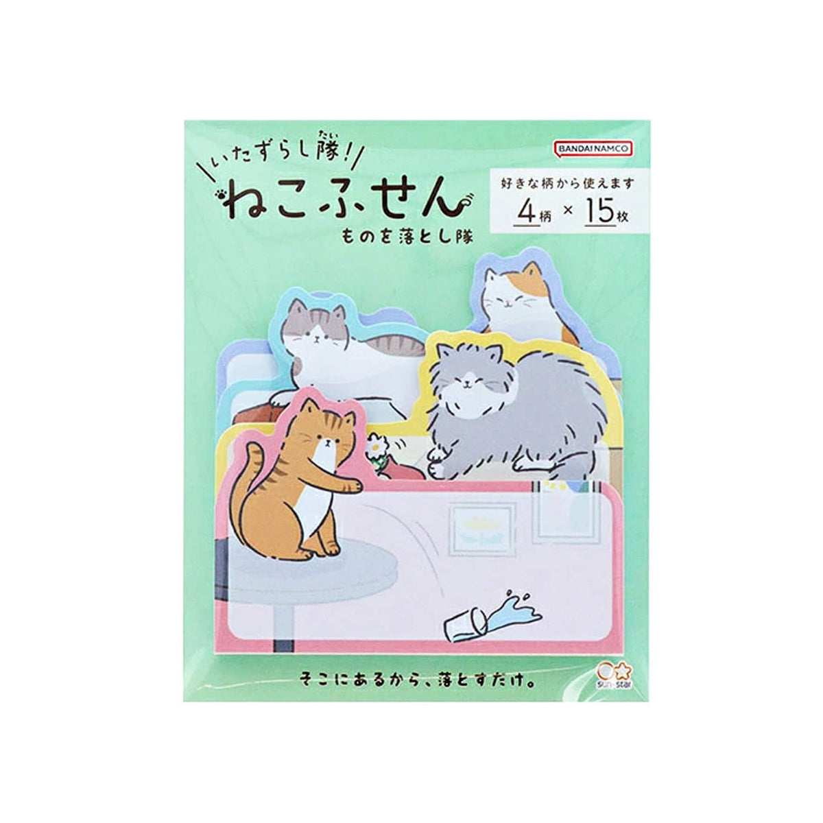 Sun-Star Mischief Squad! Cat Sticky Notes - Knocking Things Over Squad - Sticky Notes
