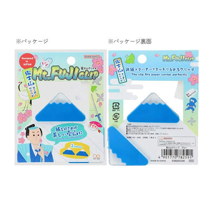 Sun-Star Mount Fuji Corner Clip - Blue - Clips