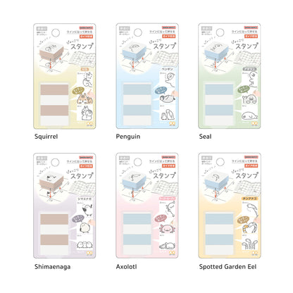 Sun - Star Pyokkori Stamp Set 2nd Edition Penguin - Pre - inked Stamps