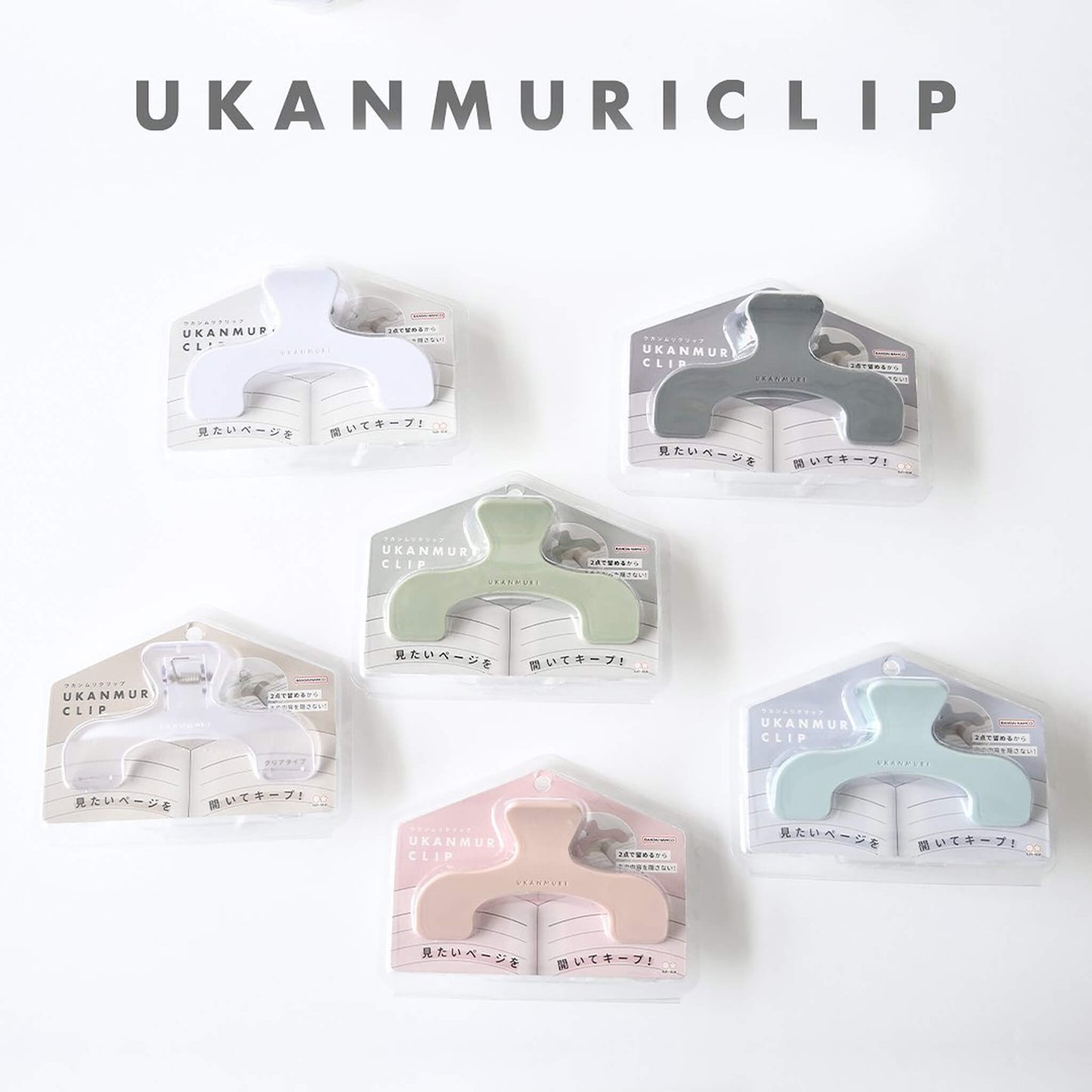 Sun - Star Ukanmuri U - shaped Clip - Watery Clear - Clips