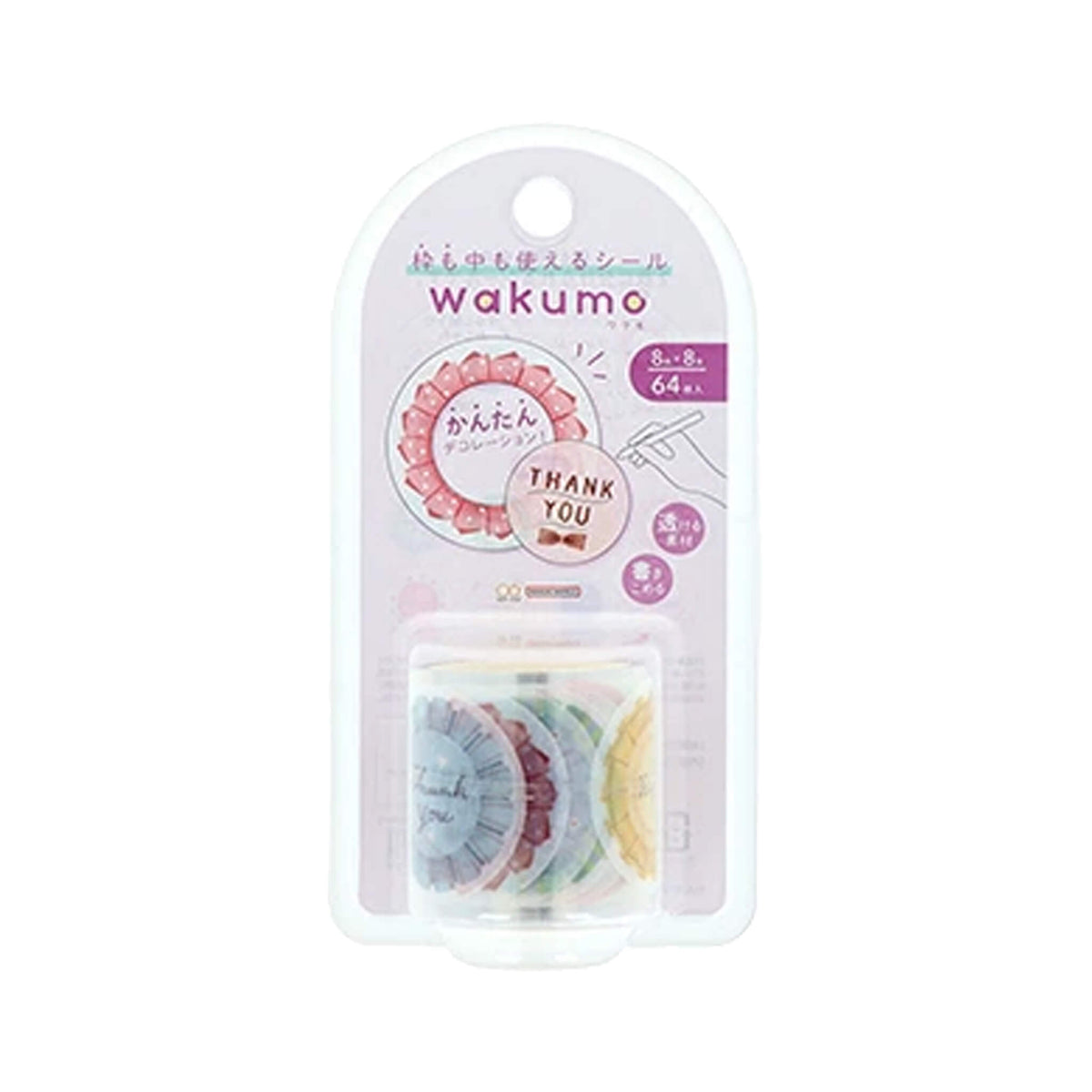 Sun-Star Wakumo Roll Sticker - Round - Rosettes & Messages - Sticker Rolls