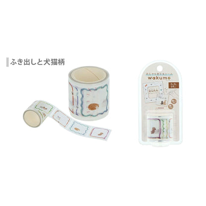 Sun-Star Wakumo Roll Sticker - Square - Speech Bubbles & Cats and Dogs - Sticker Rolls