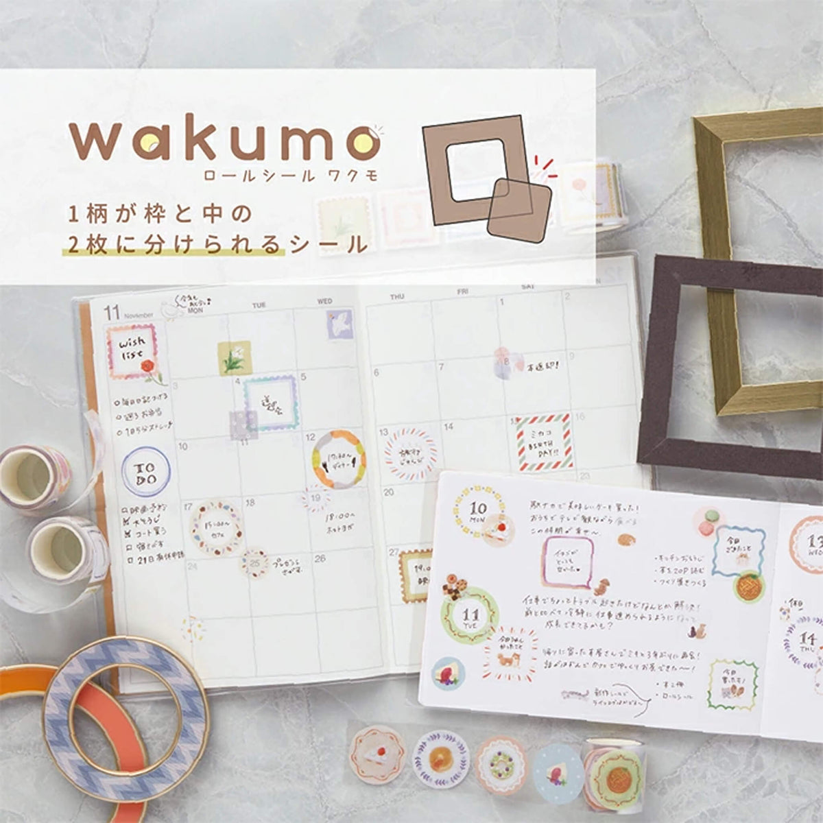 Sun-Star Wakumo Roll Sticker - Square - Speech Bubbles & Cats and Dogs - Sticker Rolls