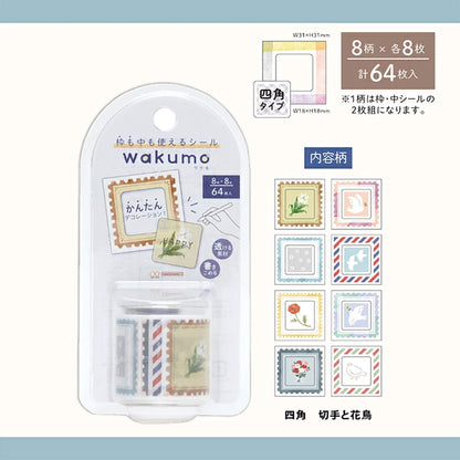 Sun-Star Wakumo Roll Sticker - Square - Stamps & Flowers and Birds - Sticker Rolls