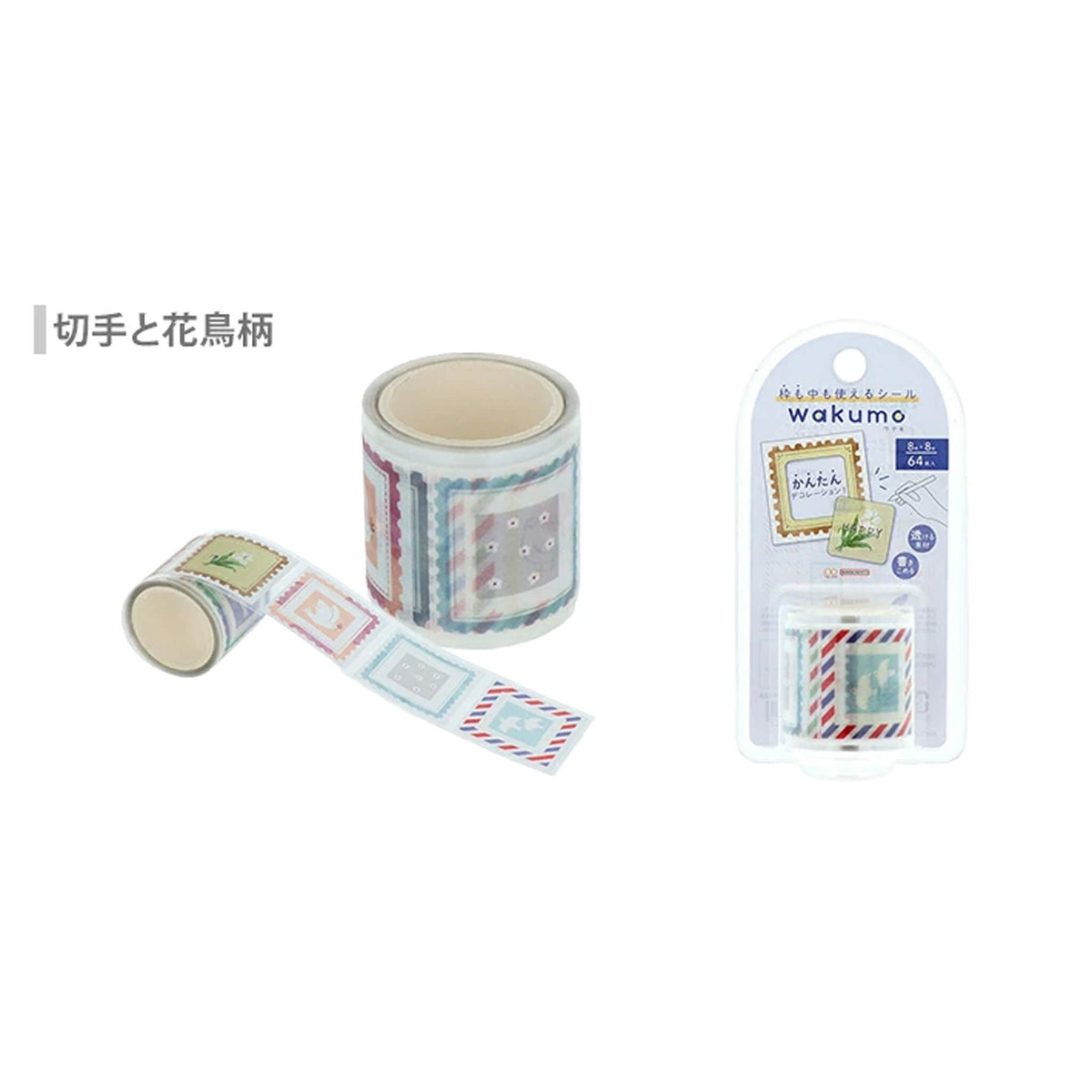 Sun-Star Wakumo Roll Sticker - Square - Stamps & Flowers and Birds - Sticker Rolls