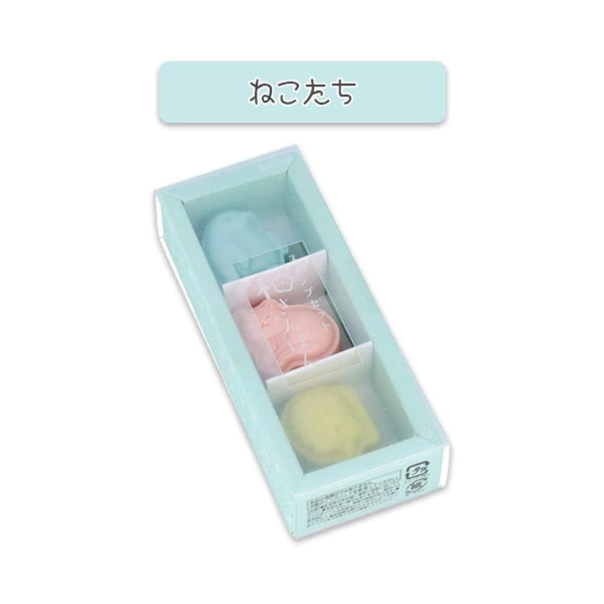 Sun-Star Wasanpon 3-Piece Stamp Set - Cat & Friends - Rubber Stamps