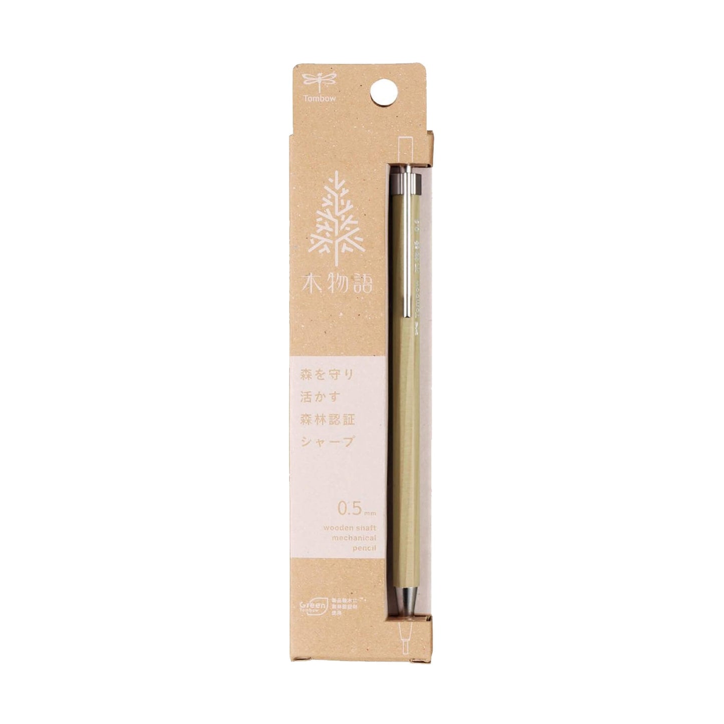 Tombow Ki Monogatari Wood Mechanical Pencil 0.5mm - Forest Green - Mechanical Pencils