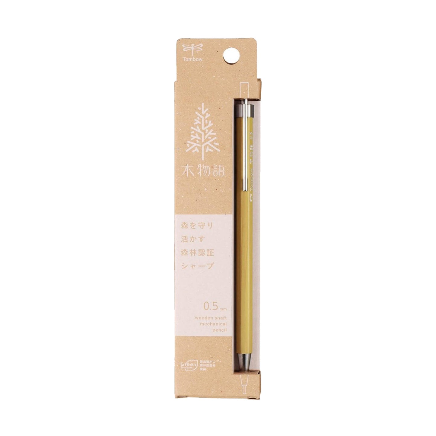 Tombow Ki Monogatari Wood Mechanical Pencil 0.5mm - Leaf Green - Mechanical Pencils