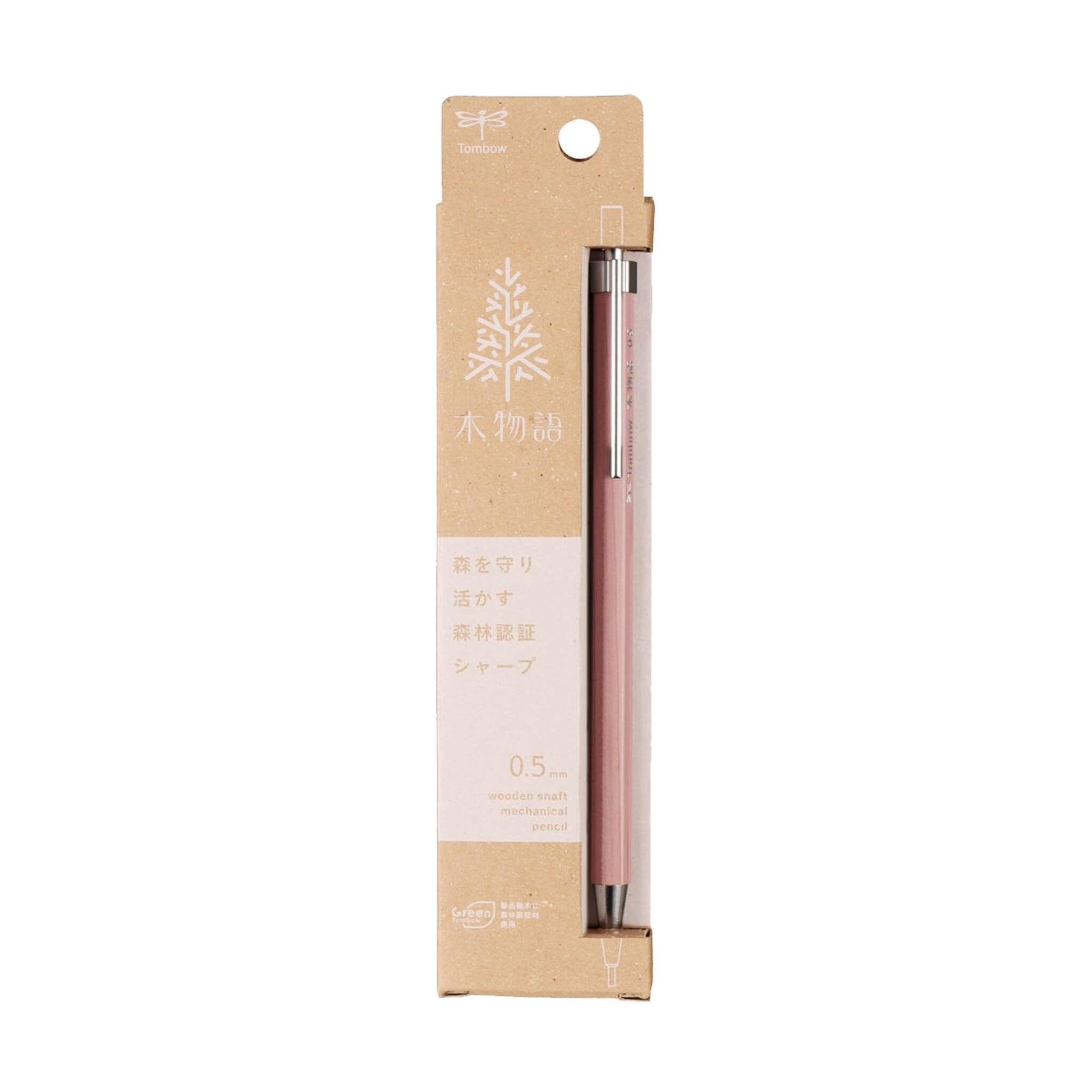 Tombow Ki Monogatari Wood Mechanical Pencil 0.5mm - Lilac Pink - Mechanical Pencils