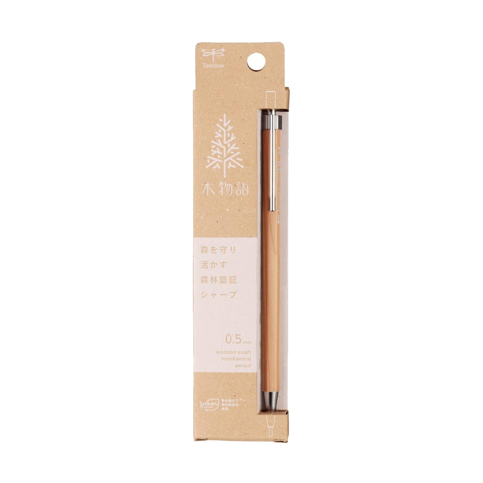 Tombow Ki Monogatari Wood Mechanical Pencil 0.5mm - Natural - Mechanical Pencils
