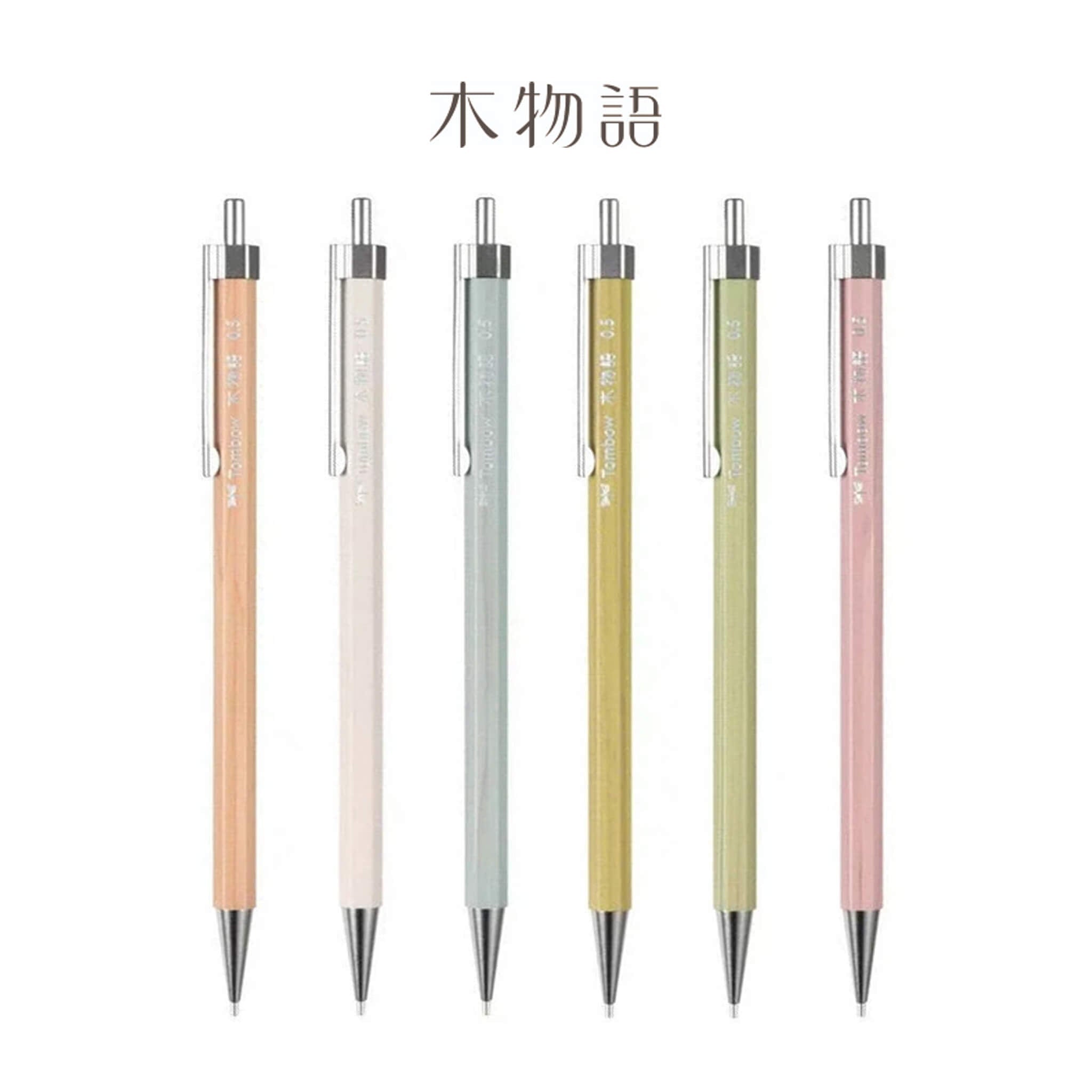 筆記具 TOMBOW RUNner Tombow Ki Monogatari Wood Mechanical Pencil 0.5mm – Paper Whisper