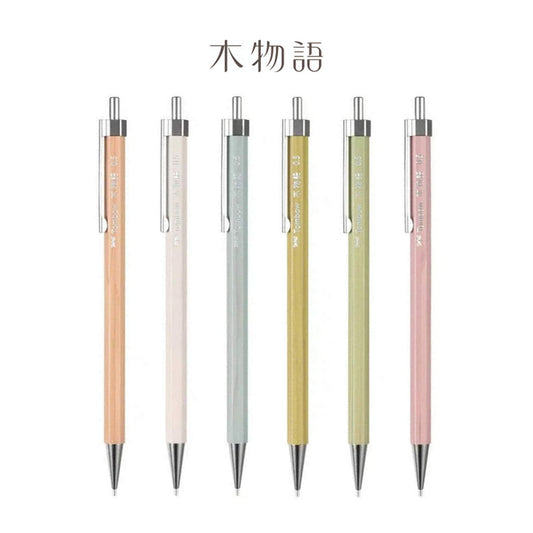 Tombow Ki Monogatari Wood Mechanical Pencil 0.5mm - Natural - Mechanical Pencils