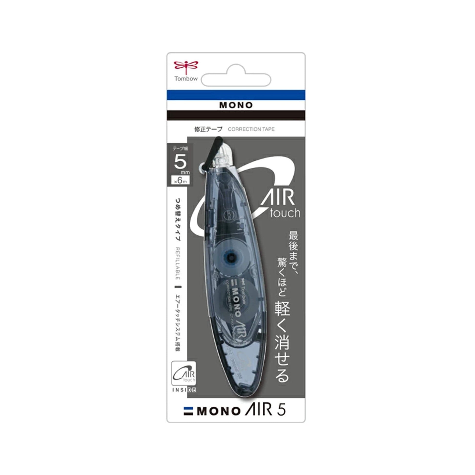 Tombow MONO AIR 5 Pen Type Correction Tape - Black - Correction Tapes