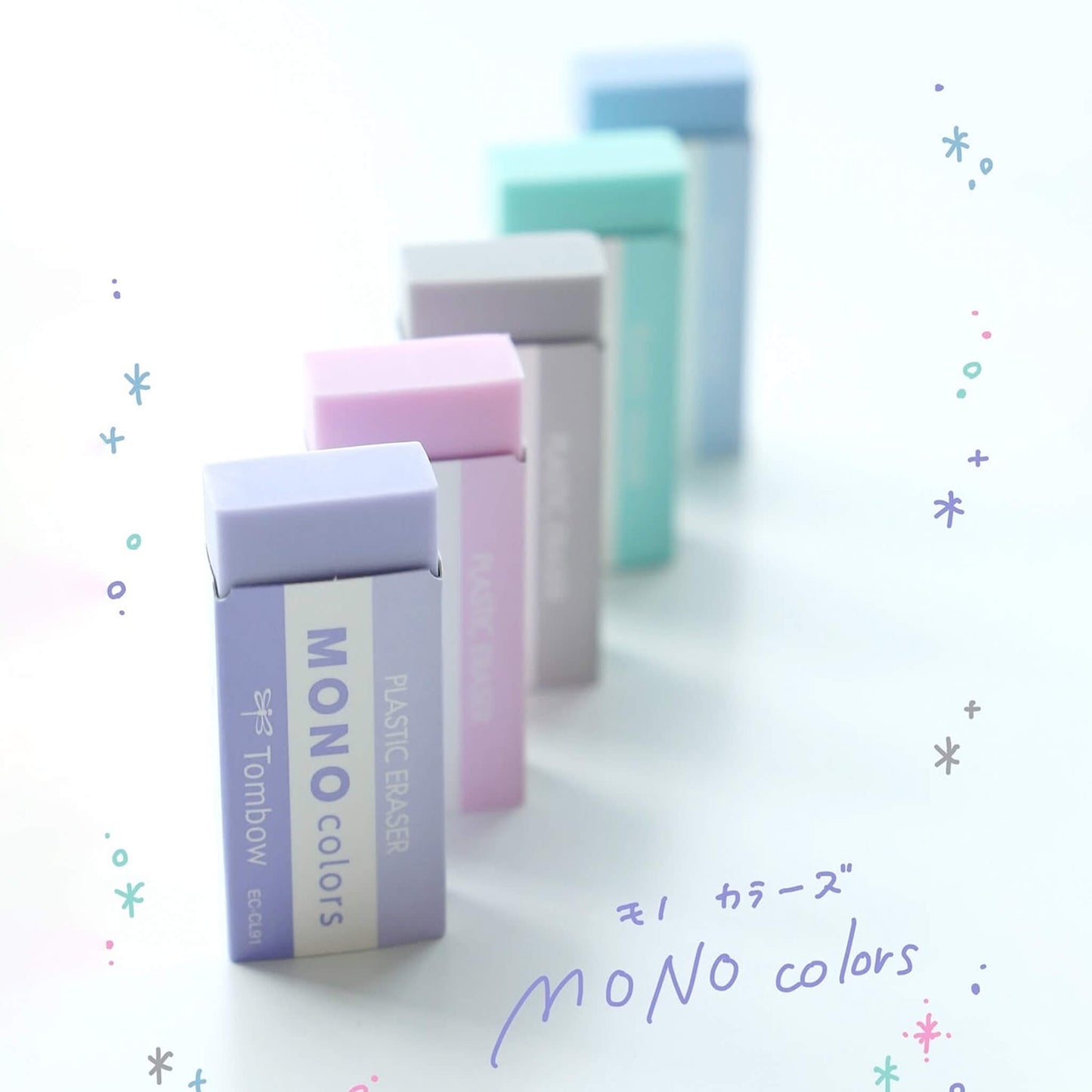 Tombow MONO Colors Eraser - Blue - Erasers