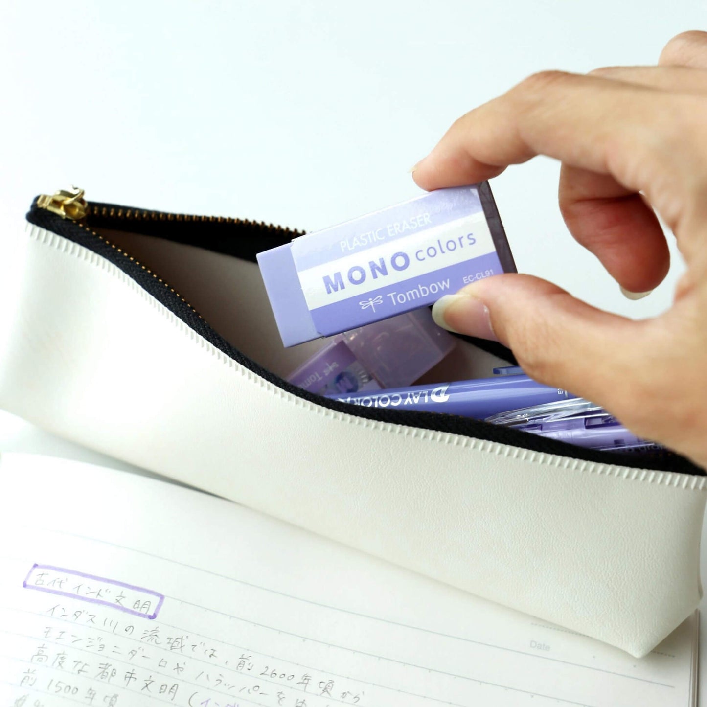 Tombow MONO Colors Eraser - Blue - Erasers