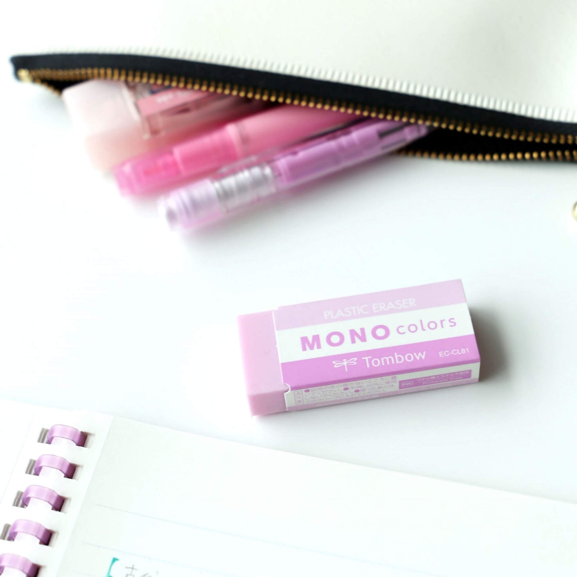 Tombow MONO Colors Eraser - Blue - Erasers