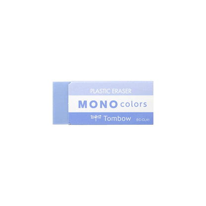 Tombow MONO Colors Eraser - Blue - Erasers