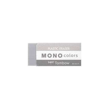 Tombow MONO Colors Eraser - Gray - Erasers