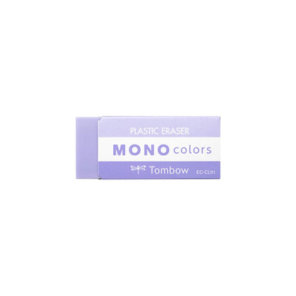 Tombow MONO Colors Eraser - Purple - Erasers