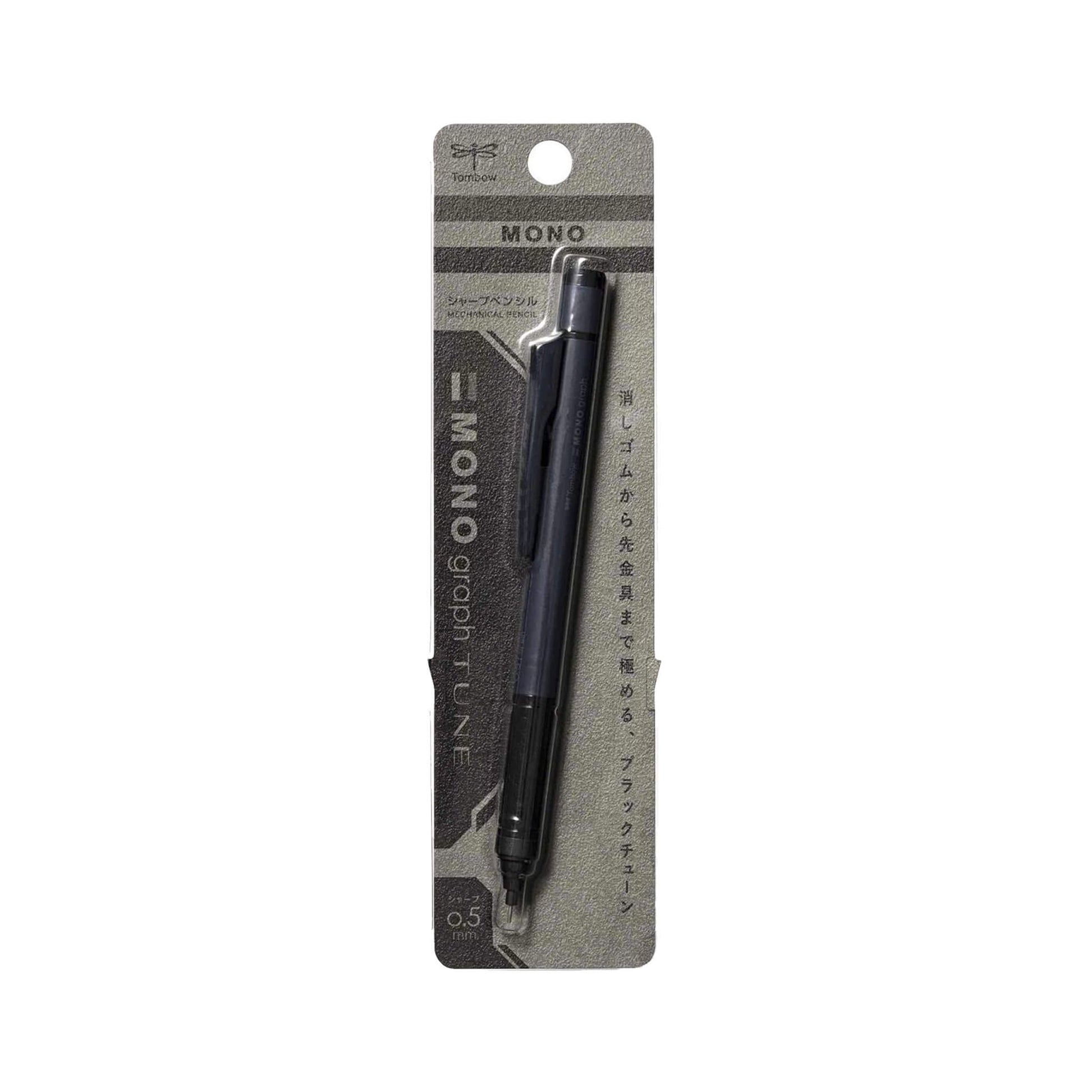 Tombow MONO Graph Tune Mechanical Pencil 0.5mm - Deep Blue - Mechanical Pencils