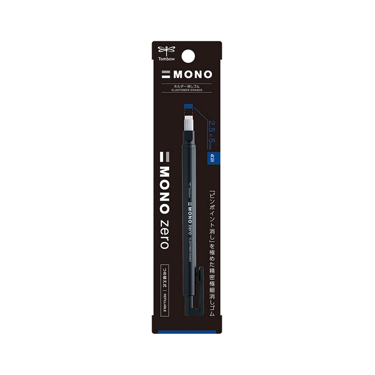 Tombow MONO Zero Pen Style Eraser - Rectangular Shape - Black - Erasers