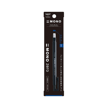 Tombow MONO Zero Pen Style Eraser - Rectangular Shape - Black - Erasers