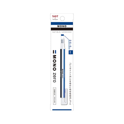 Tombow MONO Zero Pen Style Eraser - Rectangular Shape - MONO White and Blue - Erasers
