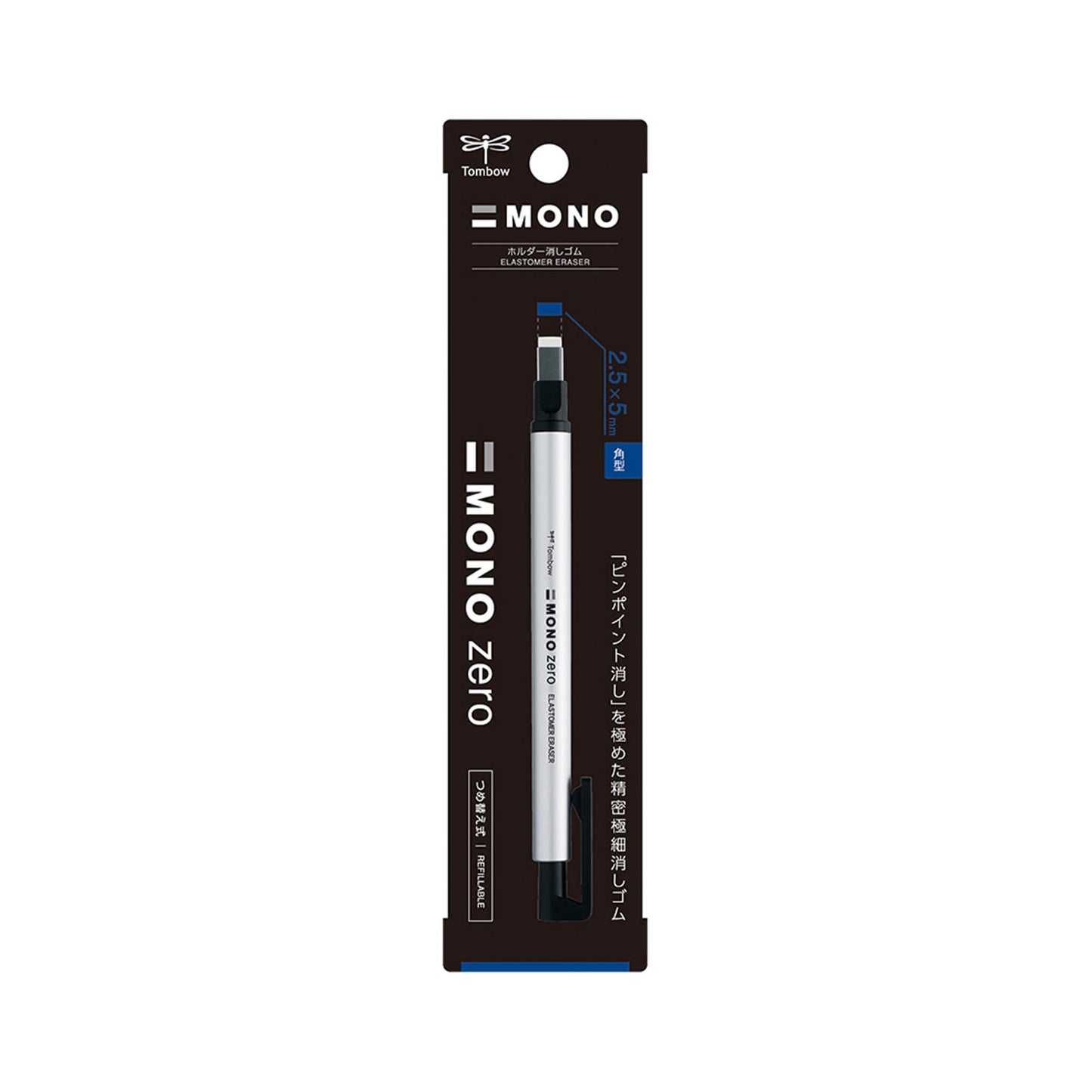 Tombow MONO Zero Pen Style Eraser - Rectangular Shape - Silver - Erasers